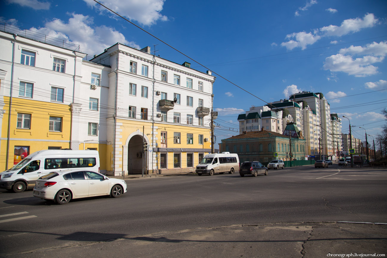 Penza